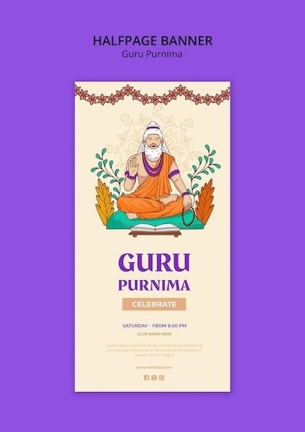 guru charitra telugu book pdf