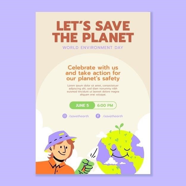 earth day reading comprehension pdf